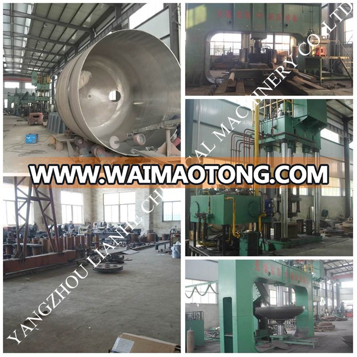 vacuum emulsifying machine for vaselin making equipment