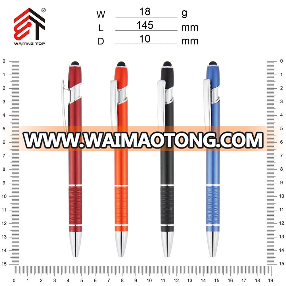 multifunction me<em></em>tal promotio<em></em>nal stylus touch ball pen for stationary