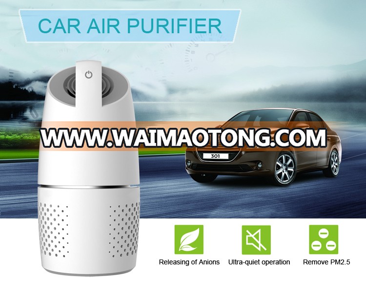 2017 Olansi High Efficiency Air Purifiers Hepa Filter Mini Leaf China Io<em></em>nizer Car Air Purifier