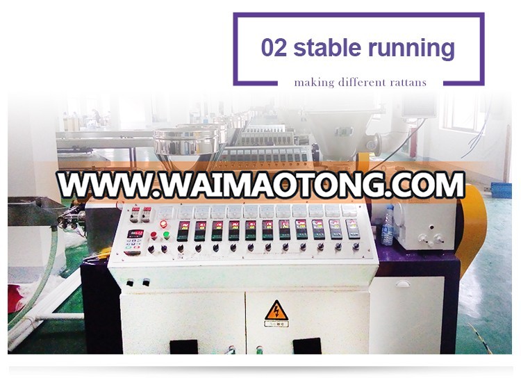 High Quality Artificial Plastic PP PE Rattan plastic product manufacturing machinery