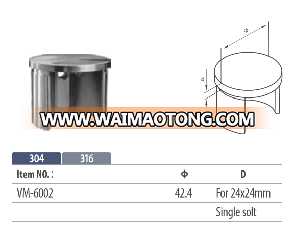 stainless steel end cap for round slot handrail for channel railing