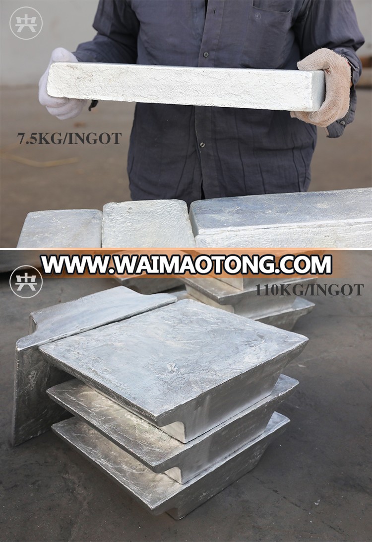 high quality cheap magnesium ingot for sale