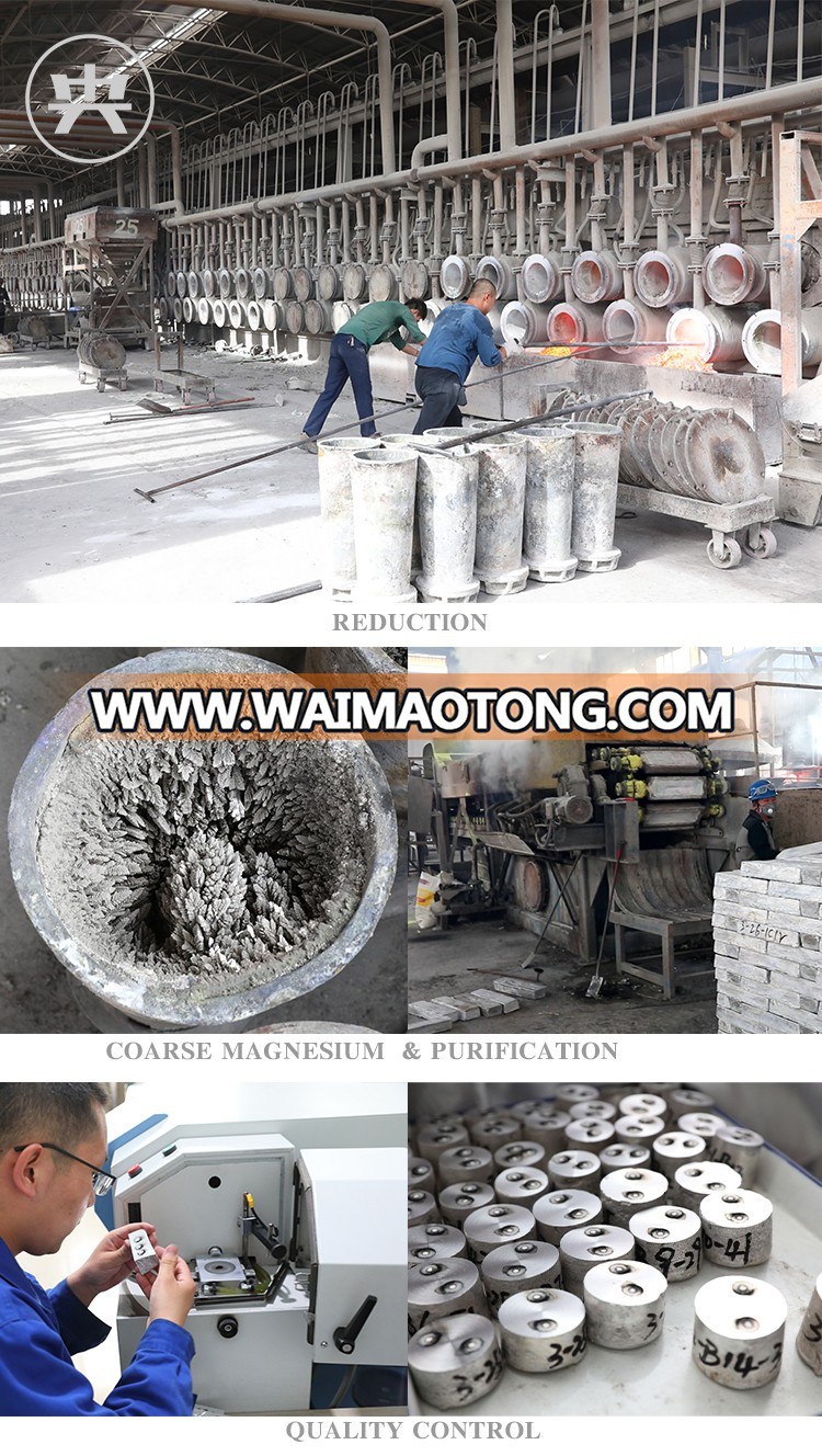 high quality cheap magnesium ingot for sale