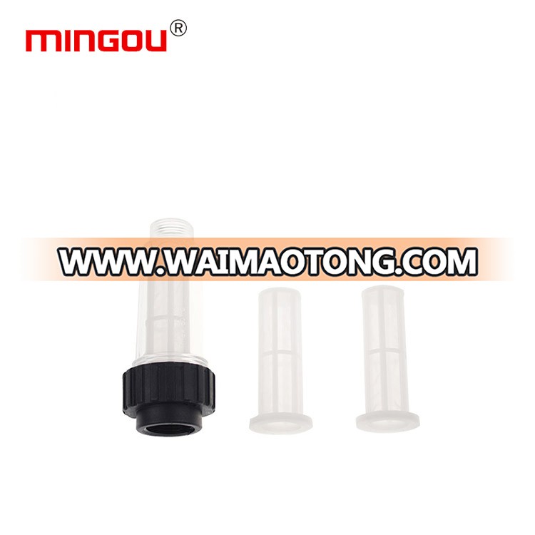 Medium compatible car wash Inlet Water Filter G 3/4" Fitting for K2 - K7 series