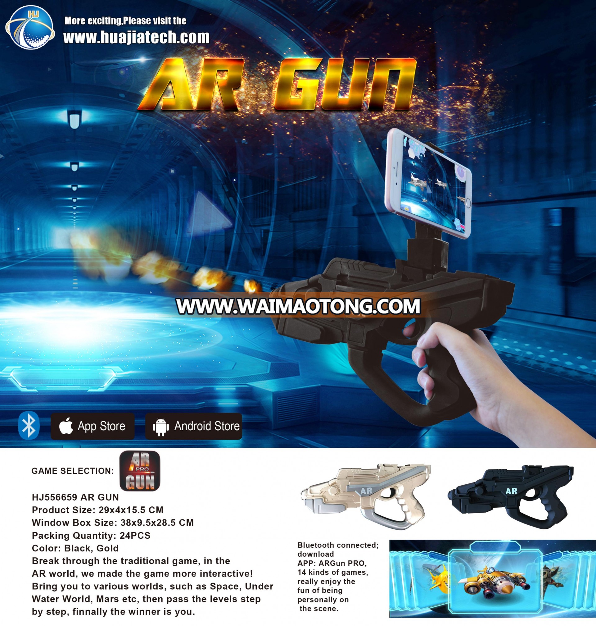 attractive design toy bluetooth smart phone co<em></em>ntroller game ar gun from guangdong