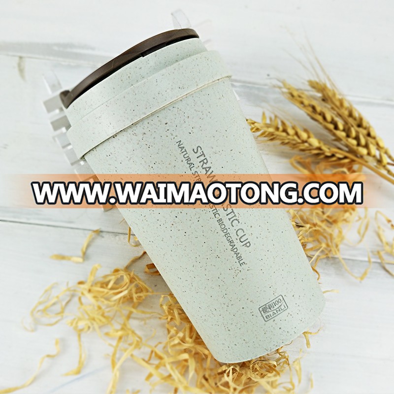 Biodegradable Rice Husk Fiber Plastic Wheat Keep Mug Reusable Coffee Cup