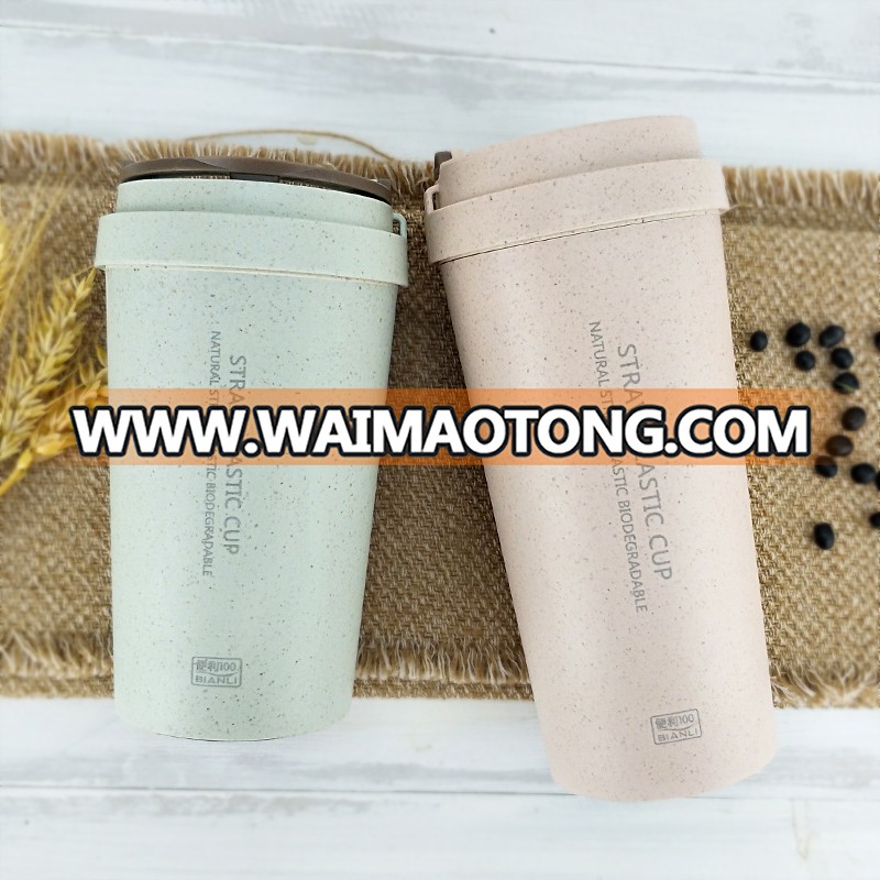 Biodegradable Rice Husk Fiber Plastic Wheat Keep Mug Reusable Coffee Cup