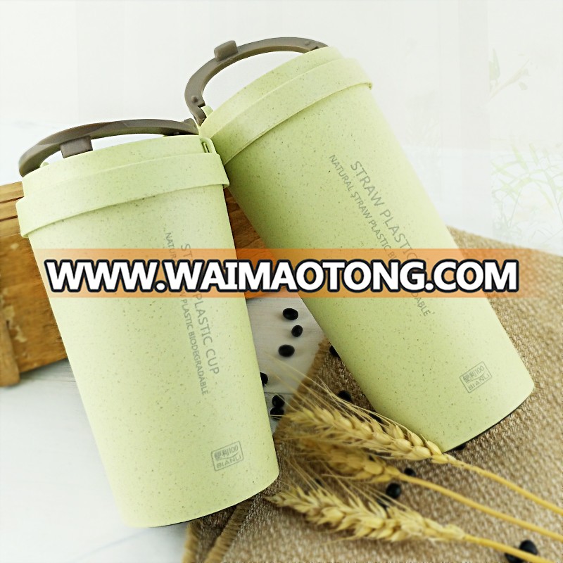 Biodegradable Rice Husk Fiber Plastic Wheat Keep Mug Reusable Coffee Cup