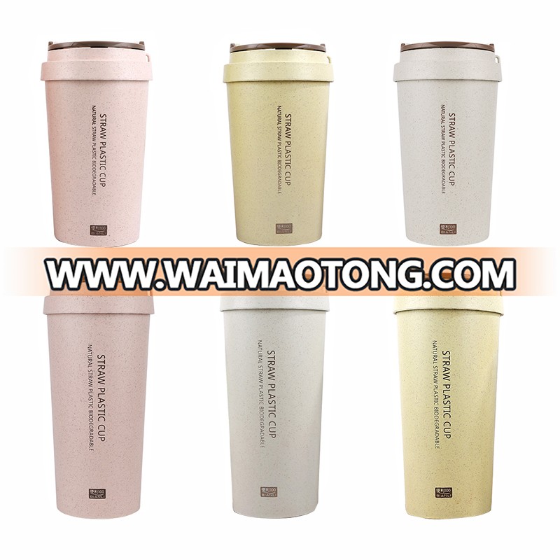 Biodegradable Rice Husk Fiber Plastic Wheat Keep Mug Reusable Coffee Cup