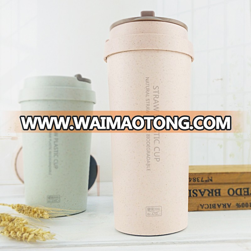 Biodegradable Rice Husk Fiber Plastic Wheat Keep Mug Reusable Coffee Cup