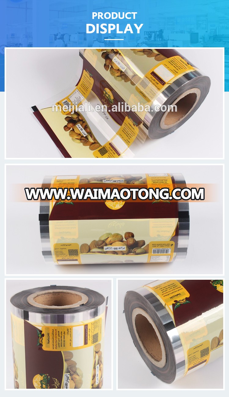 According custom request transparent durable soft food sealing packing nut packaging film roll