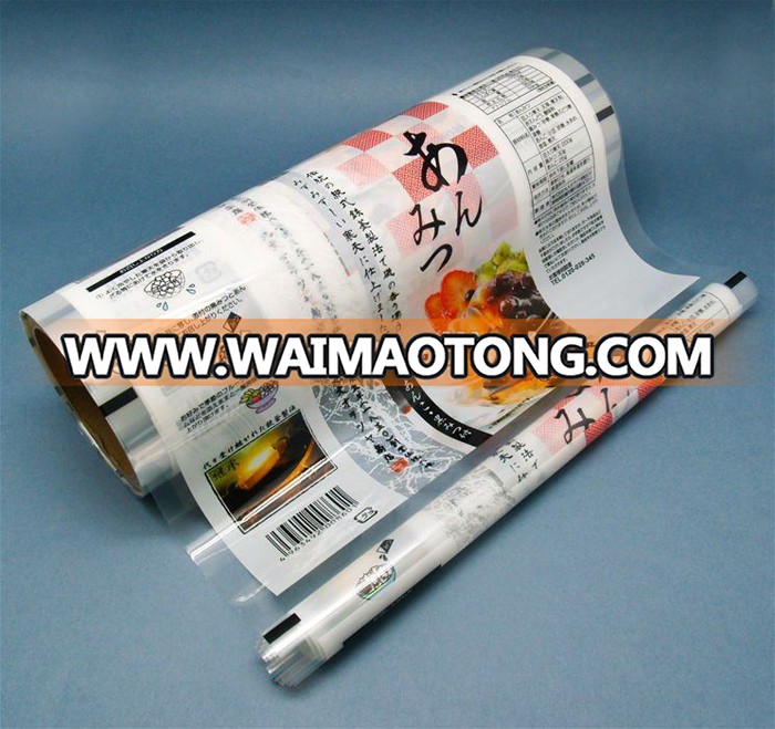 laminated 9 color printed automatic packaging roll film