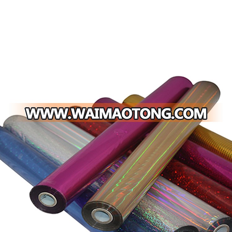 Different Color Plastics Holographic Hot Stamping Foil Price