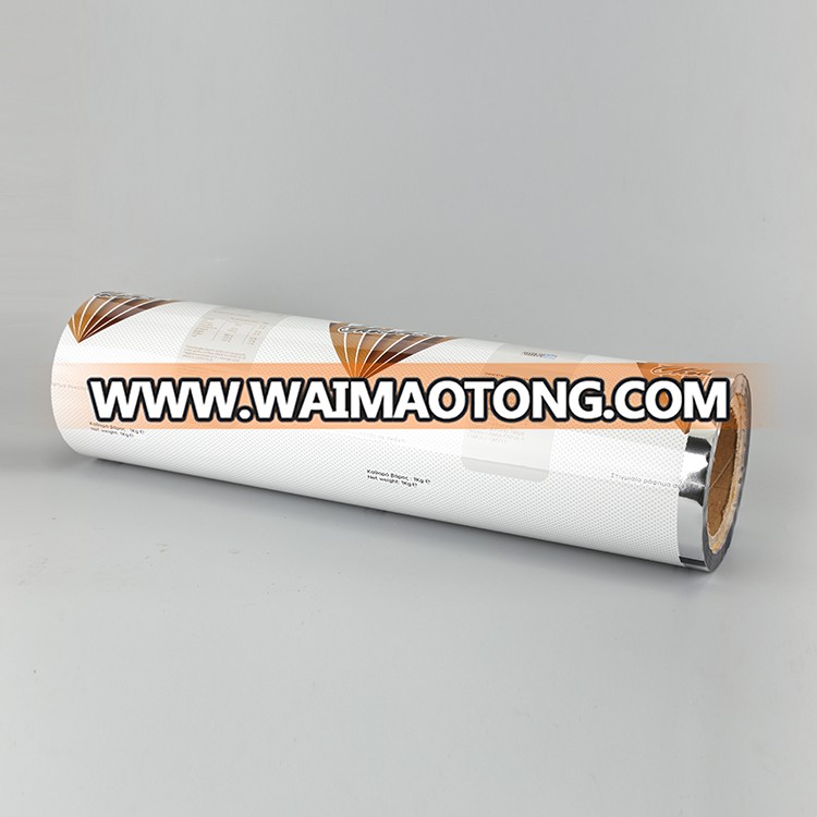 Custom printed plastic food packaging film roll ice cream packing film