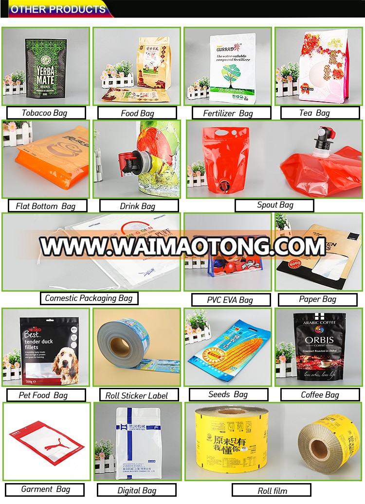 Custom printed plastic food packaging film roll ice cream packing film