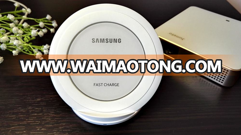 2018 New style quick charger mobile phone accessories qi wireless charger for phone