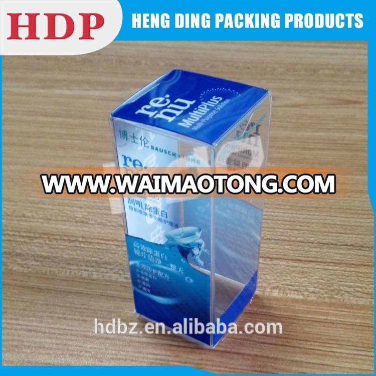 hot sale high quality cosmetic clear plastic box