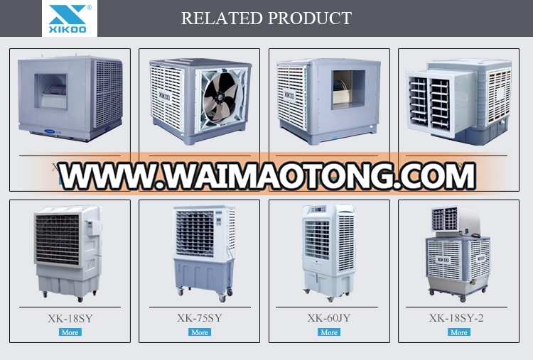 Few Malfunction Over-current Protection Wholesale Mobile Portable Air Co<em></em>nditioning Prices