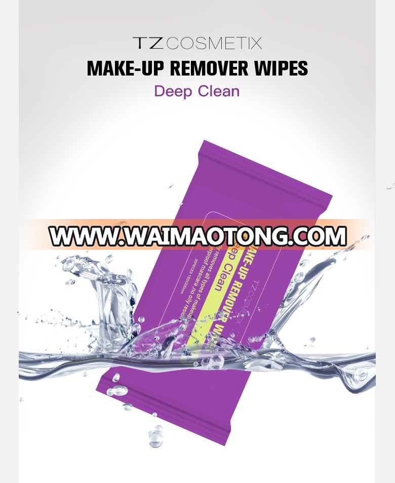 TZ comsetix Organic Make up Remover Cotton Remover Towel Deep clean makeup