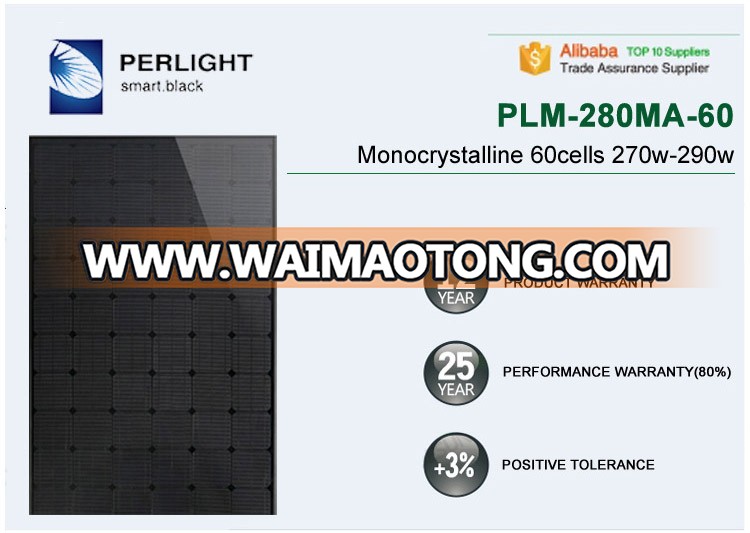 Perlight New Design Monocrystalline Solar Panel 300w 290w 280w 270w All Black Solar Panel Price