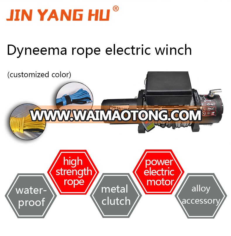 electric winch_4