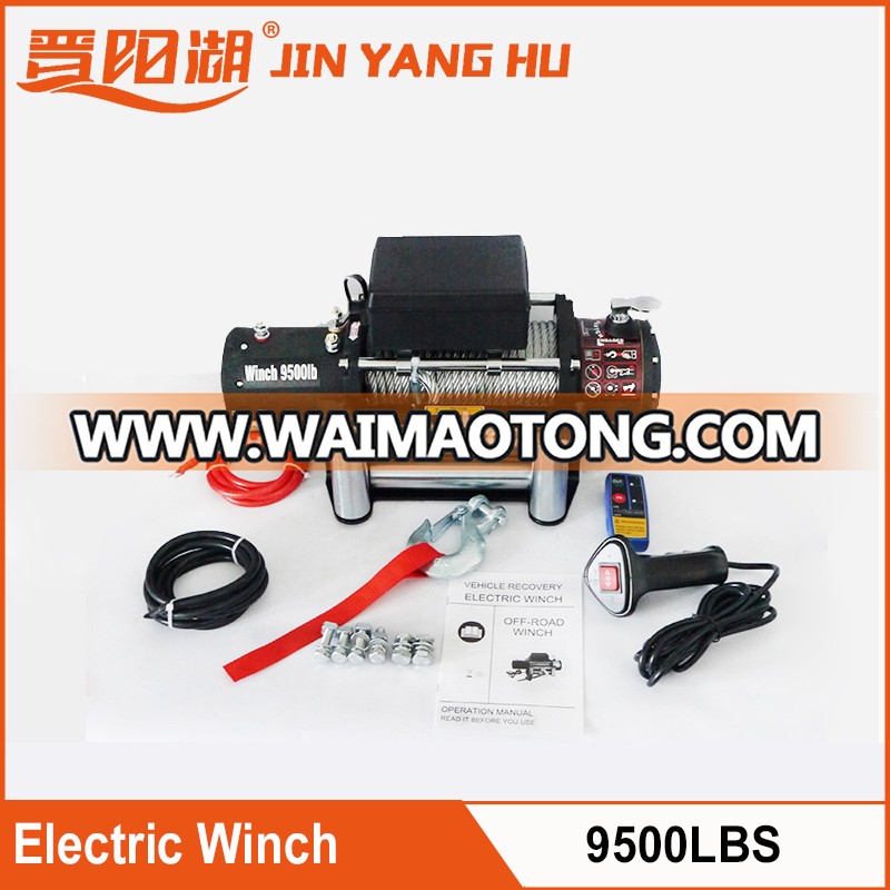 9500lbs electric winch_1.jpg