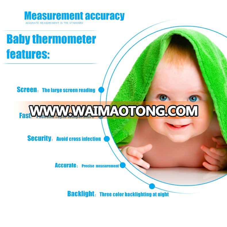 Hospital Ifever Digital thermometer infrared thermometer baby FI04