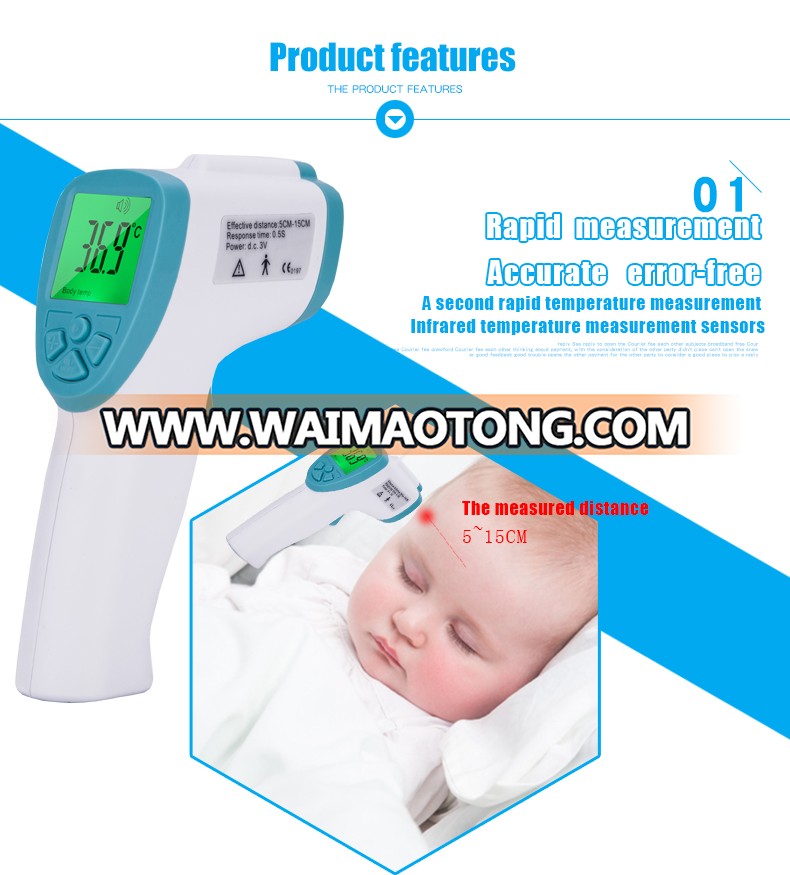 Hospital Ifever Digital thermometer infrared thermometer baby FI04