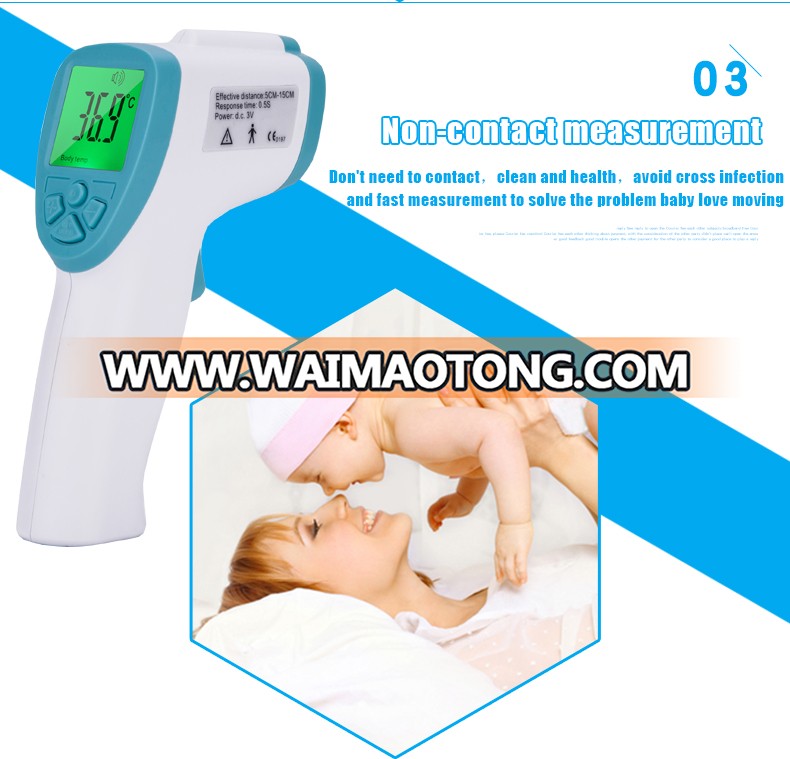 Hospital Ifever Digital thermometer infrared thermometer baby FI04