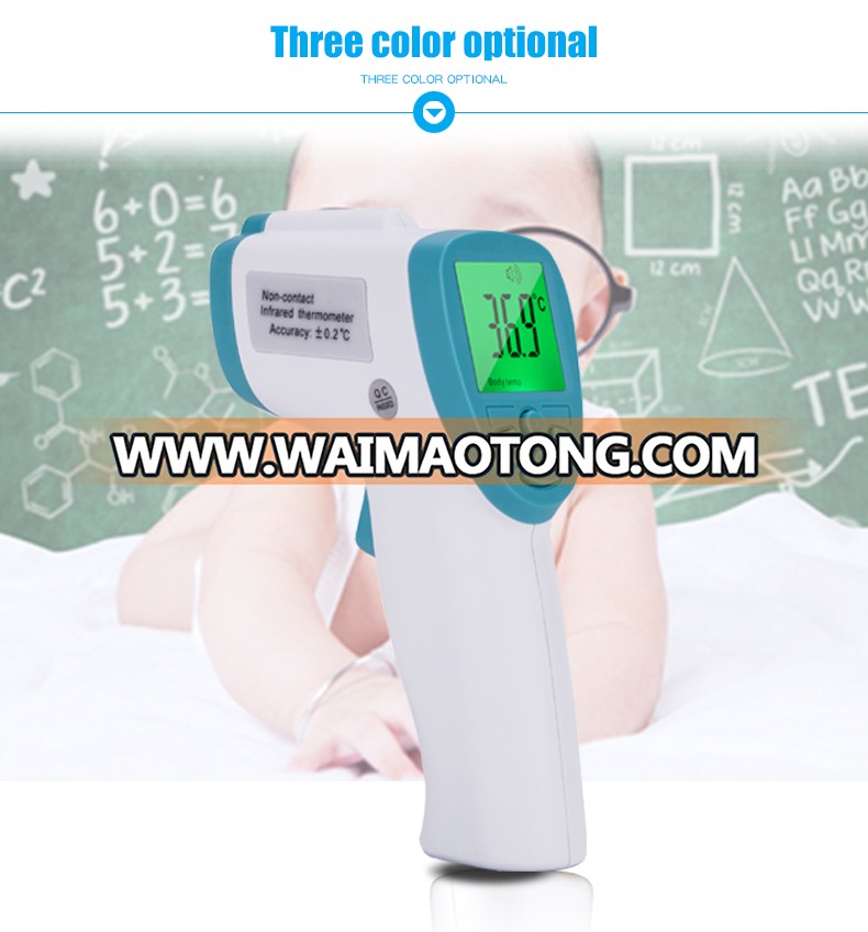 Hospital Ifever Digital thermometer infrared thermometer baby FI04