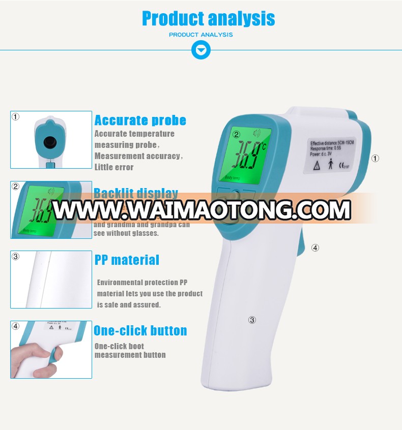 Hospital Ifever Digital thermometer infrared thermometer baby FI04