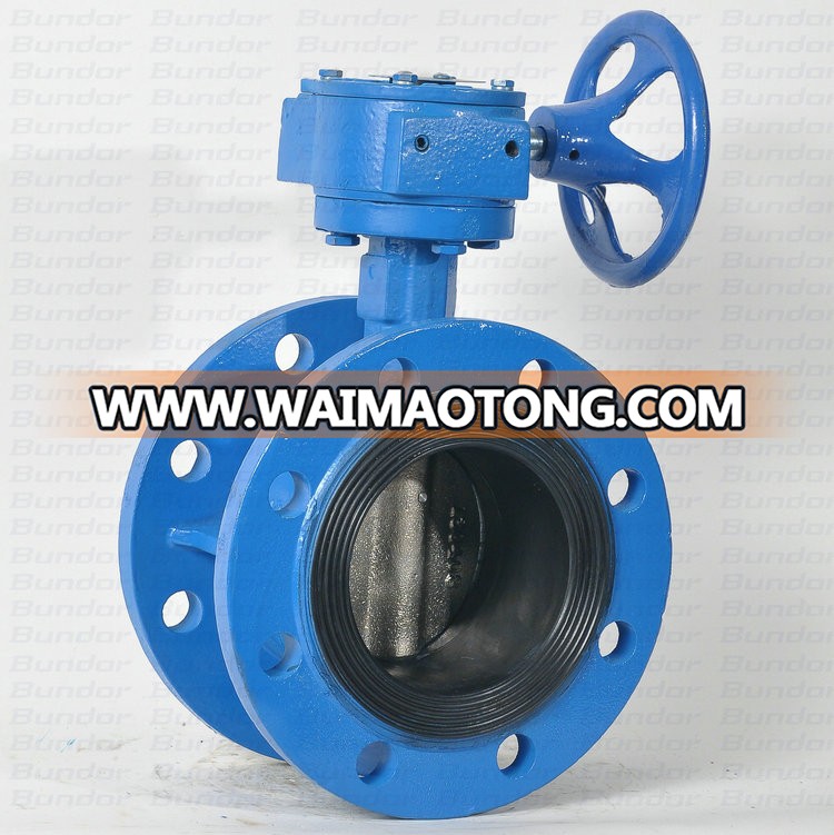 Worm gear operated flange butterfly valve