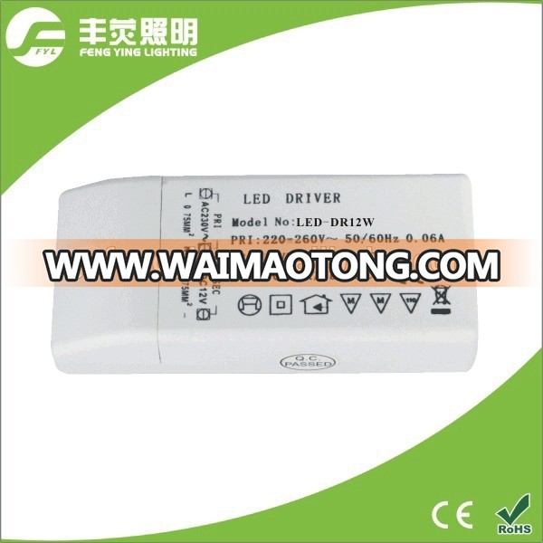 switching power supply 6W/12W/18W/ 12V constant voltage led driver/0.5A 12v switch power