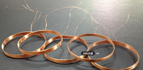 China alibaba hot sale high quality Customized Filter copper Air Core Coil