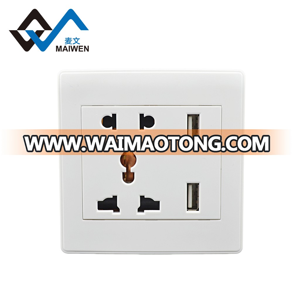 Power safe white / golden color 5 holes internatio<em></em>nal dual usb charger wall socket