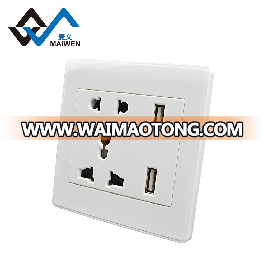 Power safe white / golden color 5 holes internatio<em></em>nal dual usb charger wall socket