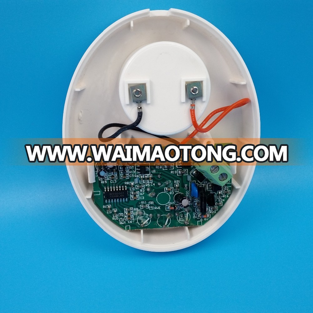 new style adjustable pir sensor motion switch and lamp holder