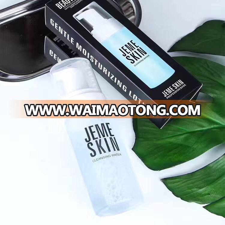 Gentle Oil-Free Makeup Remover Face Cleansing Water Makeup Remover