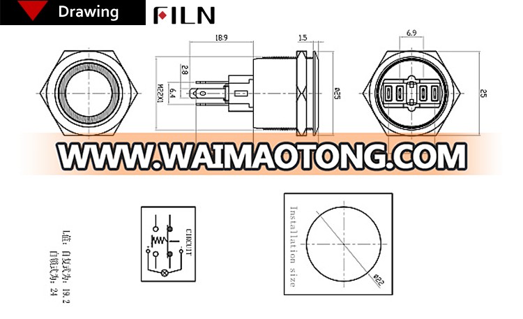 22mm panel led Flat momentary remote control push button switches Ring with lamp