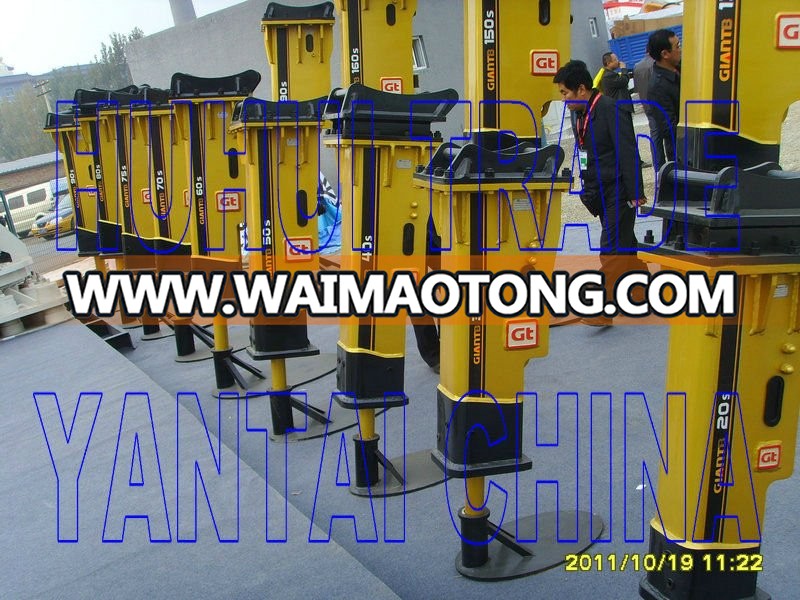 5~50ton new excavator quartering hammer, rock breaker