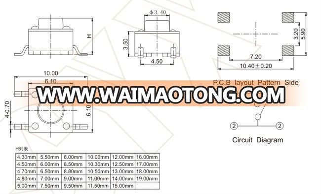 6*6 smd tact switches,tactile switch,touch switch