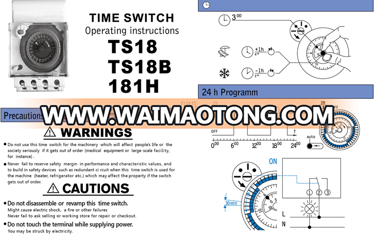 GEYA SUL181h without battery 24 hours Mechanical programming Din Rail Programmable timer switch