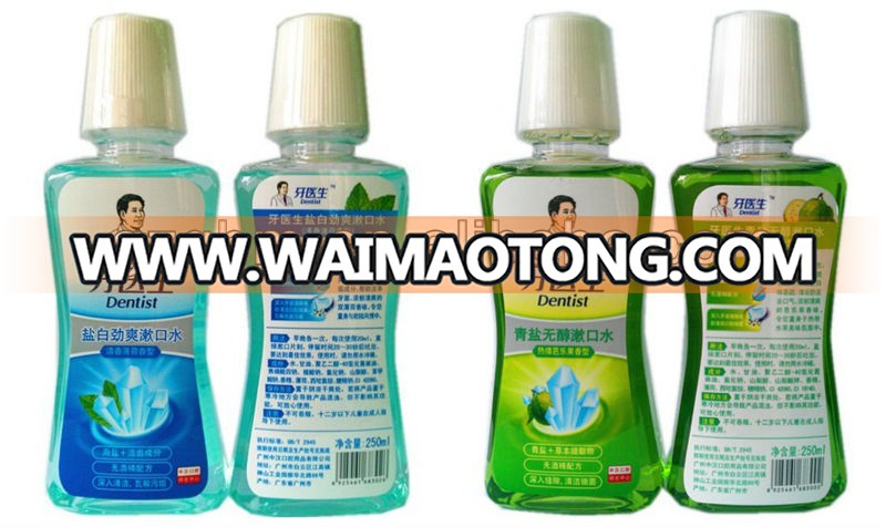 500ml Salty and Non alcohol protect mouthwash(mouthwash brand)