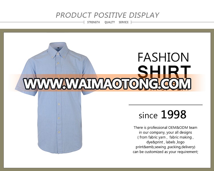 Modern design summer plain color stylish shirts for men 100% cotton