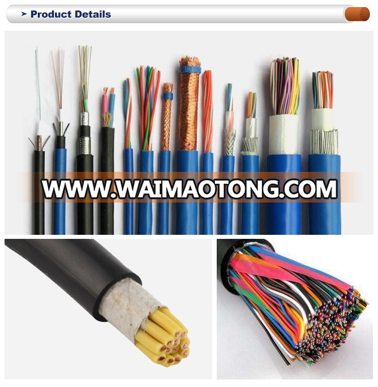 China manufacturer standard electric Multi core control cable