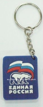 cartoon plastic key tags