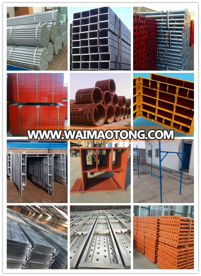 Steel Formwork For Co<em></em>ncrete / Co<em></em>ncrete Molds For Walls