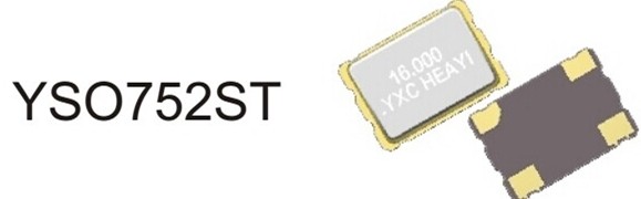 YXC 1- 650MHz Programmable Customizable Quartz Crystal Oscillator & resonator