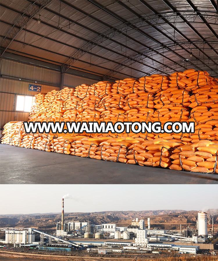 Agriculture Grade low Biuret Nitrogen 46 Granular Urea Fertilizer