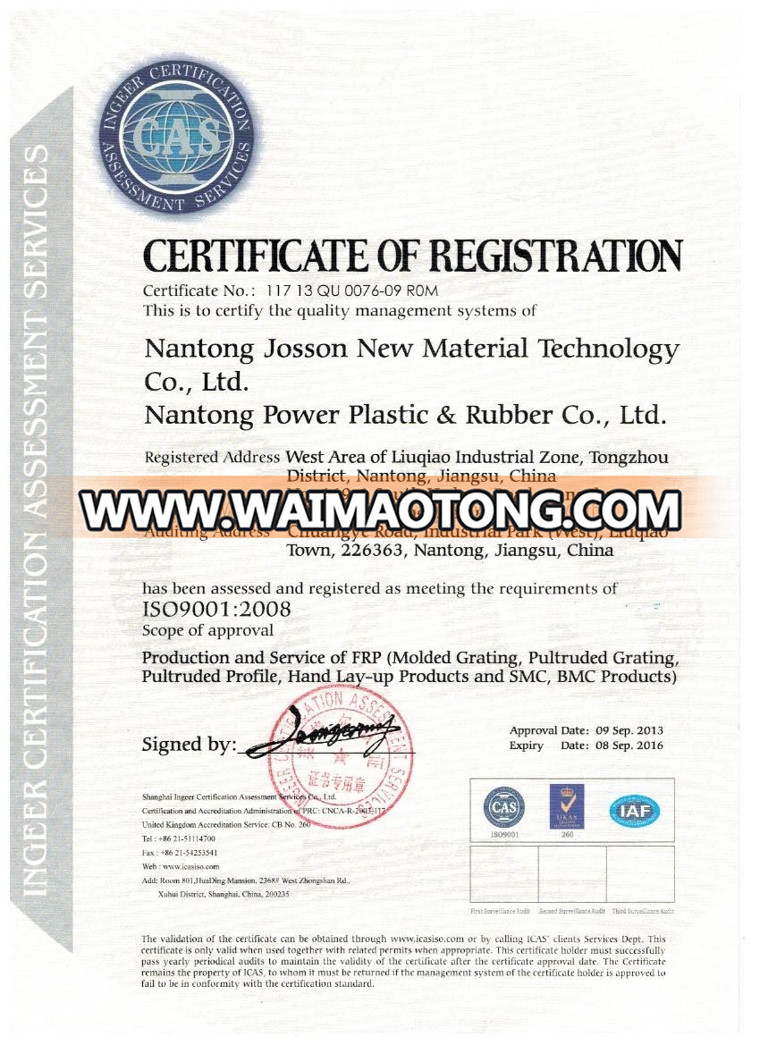 ISO9001.jpg